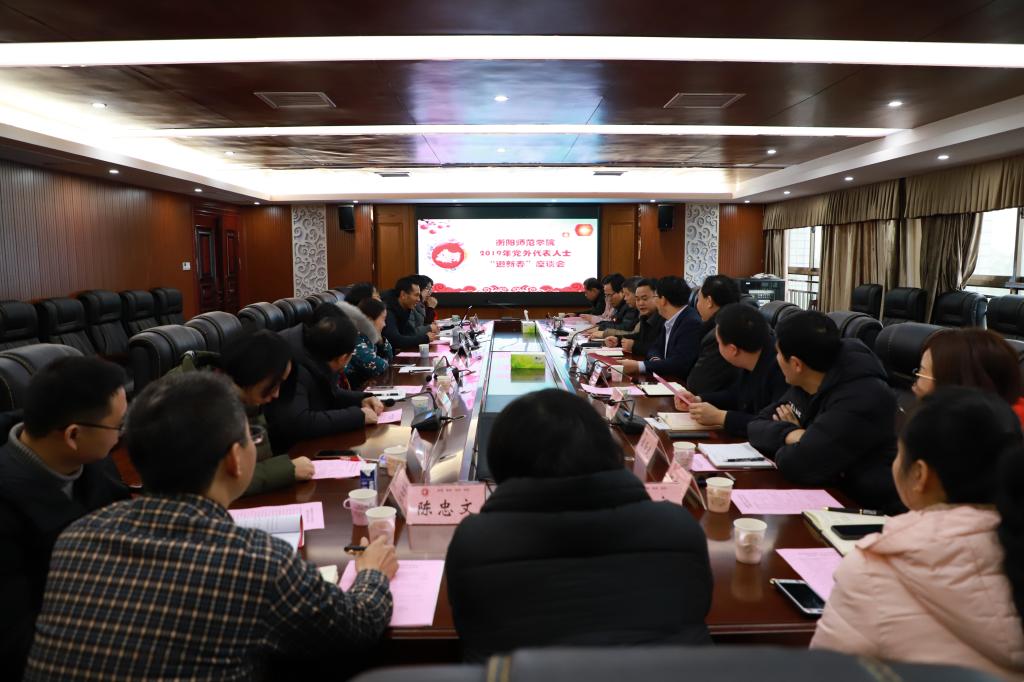 yL23411永利集团官网登录