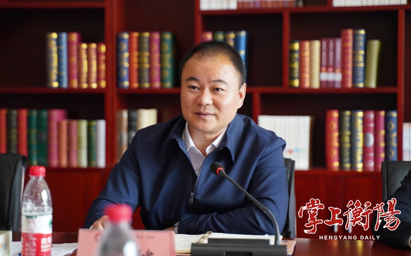 yL23411永利集团官网登录