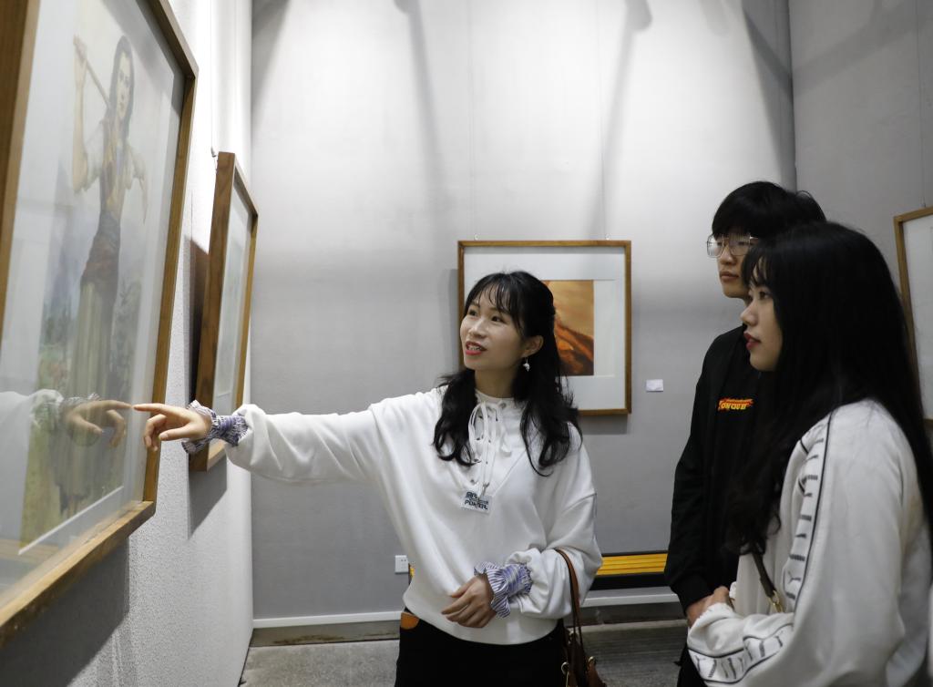 yL23411永利集团官网登录