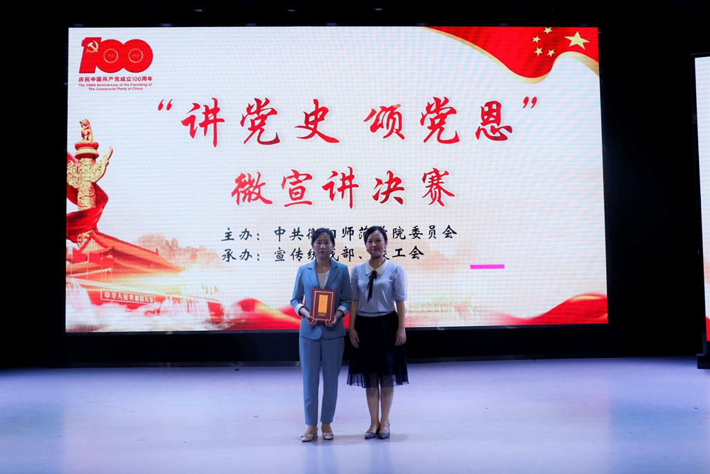 yL23411永利集团官网登录