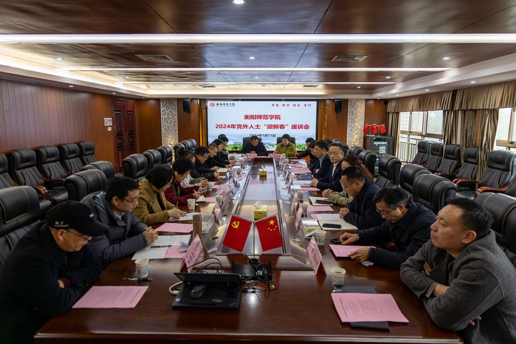 yL23411永利集团官网登录