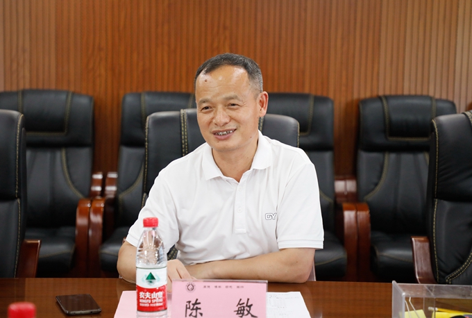 yL23411永利集团官网登录