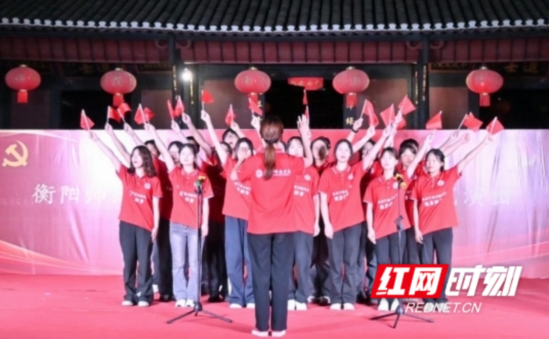 yL23411永利集团官网登录