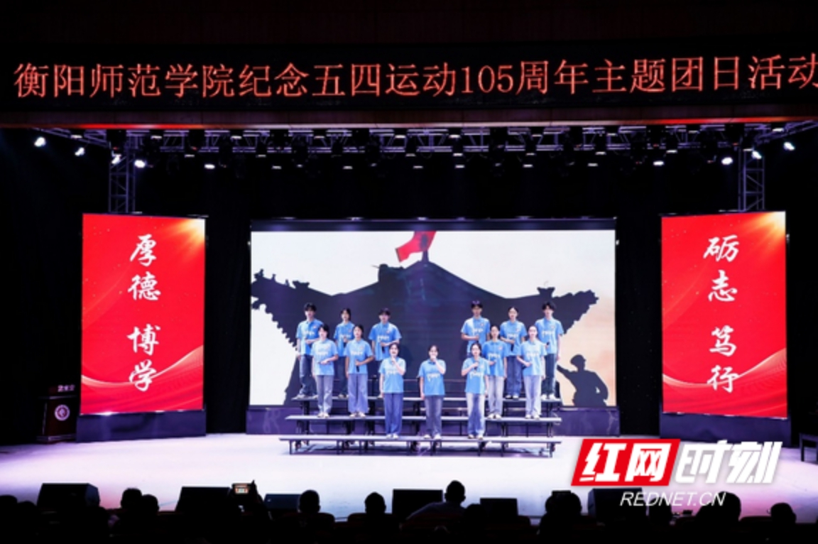 yL23411永利集团官网登录