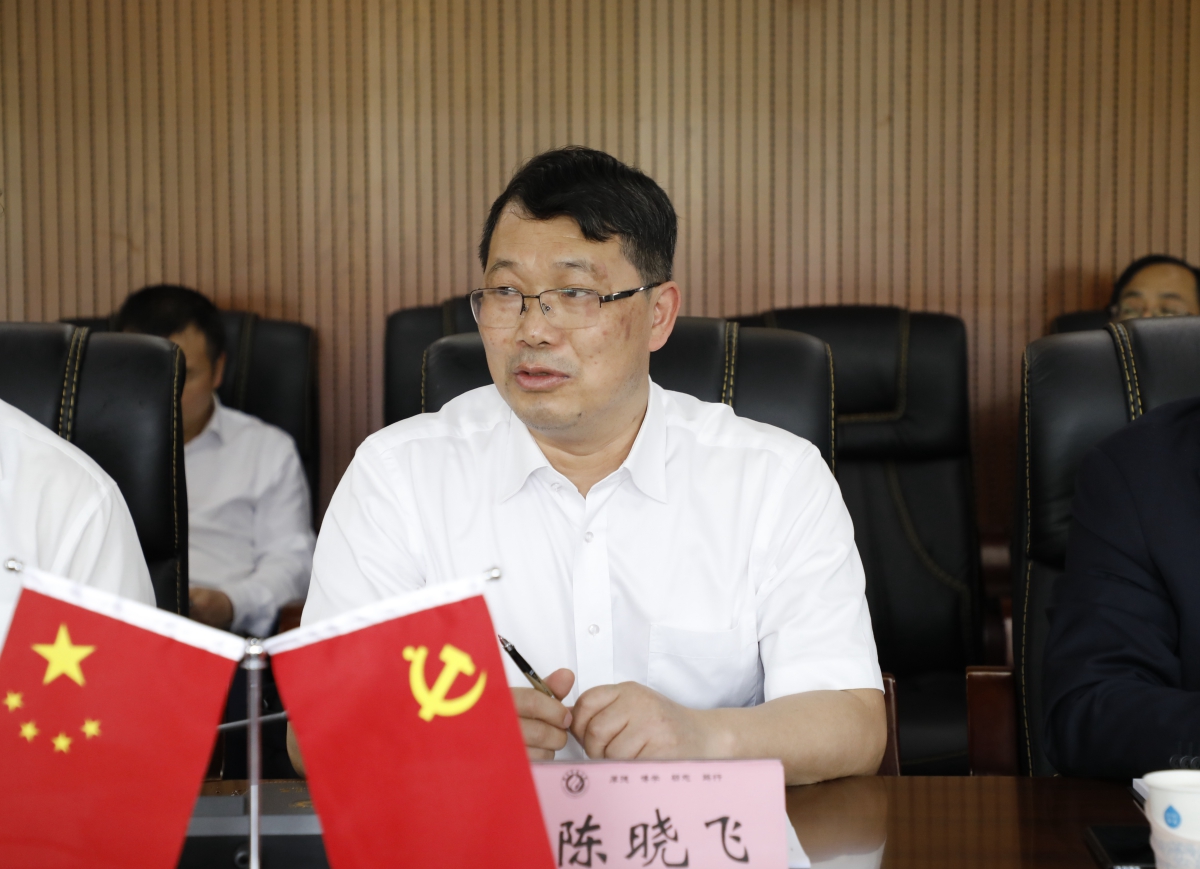 yL23411永利集团官网登录