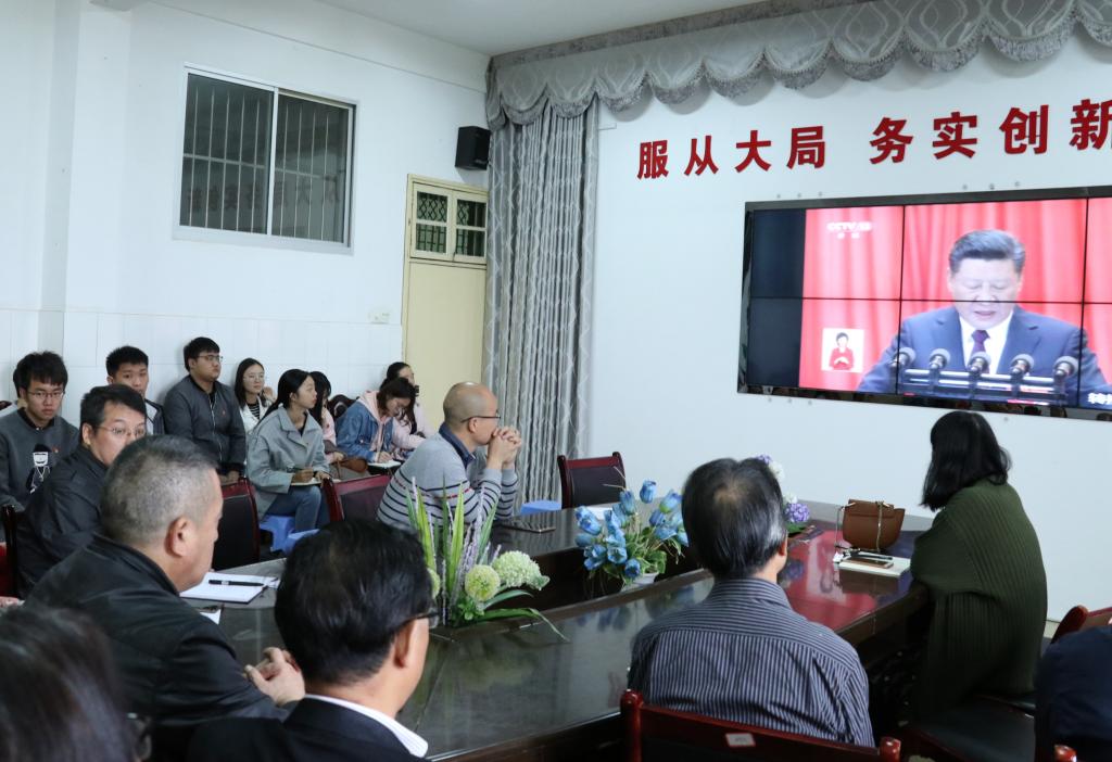 yL23411永利集团官网登录