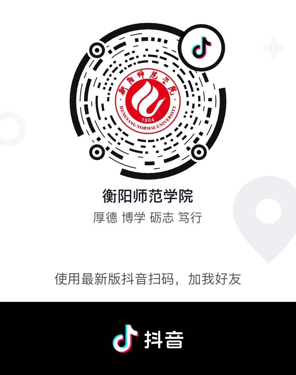 yL23411永利集团官网登录