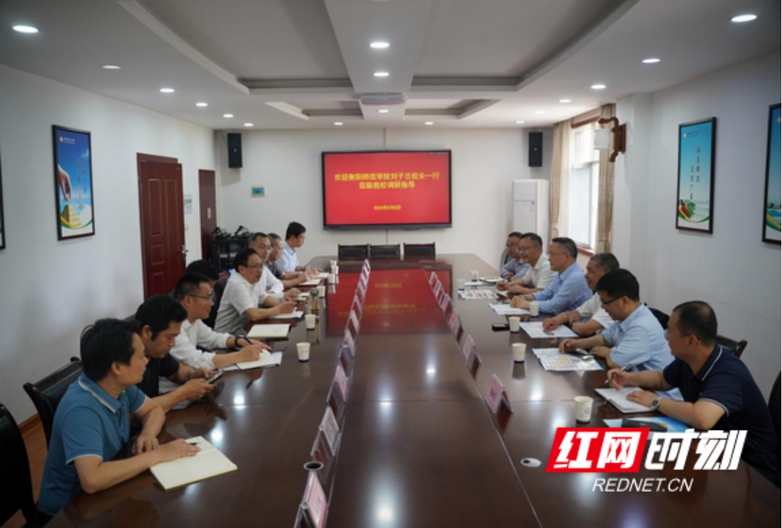 yL23411永利集团官网登录