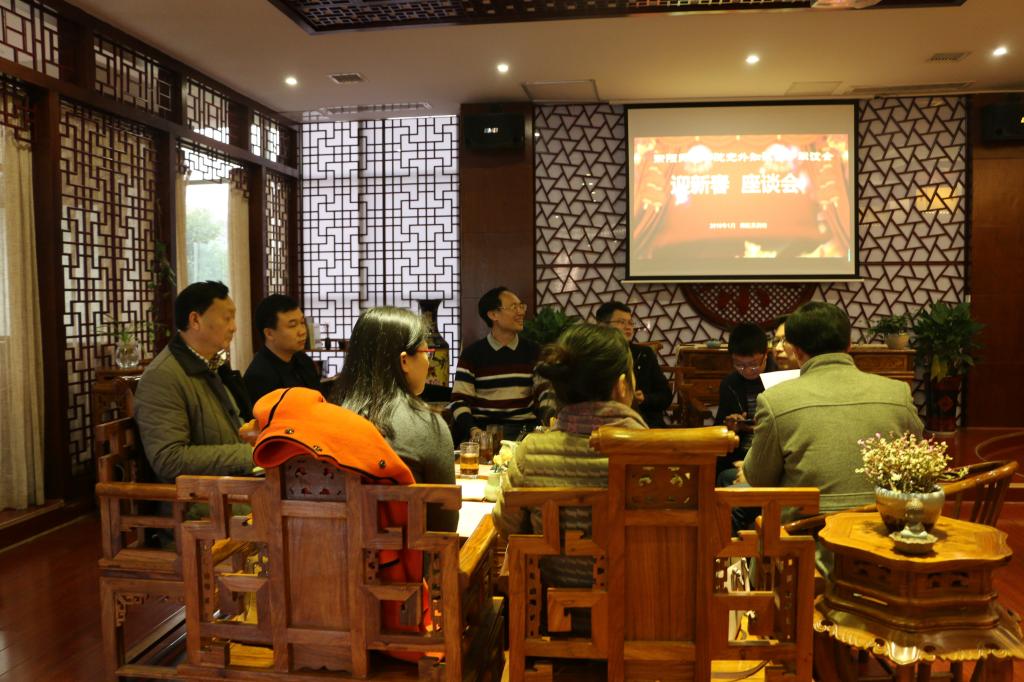 yL23411永利集团官网登录