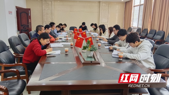 yL23411永利集团官网登录