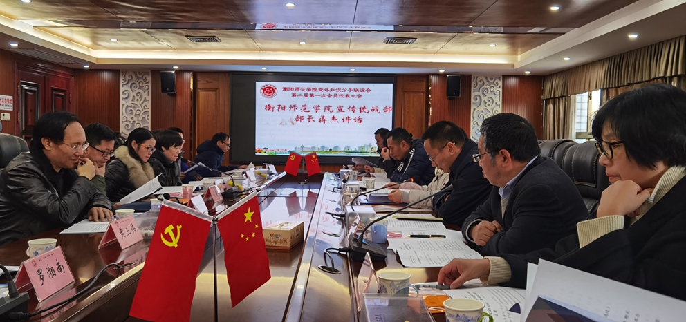 yL23411永利集团官网登录