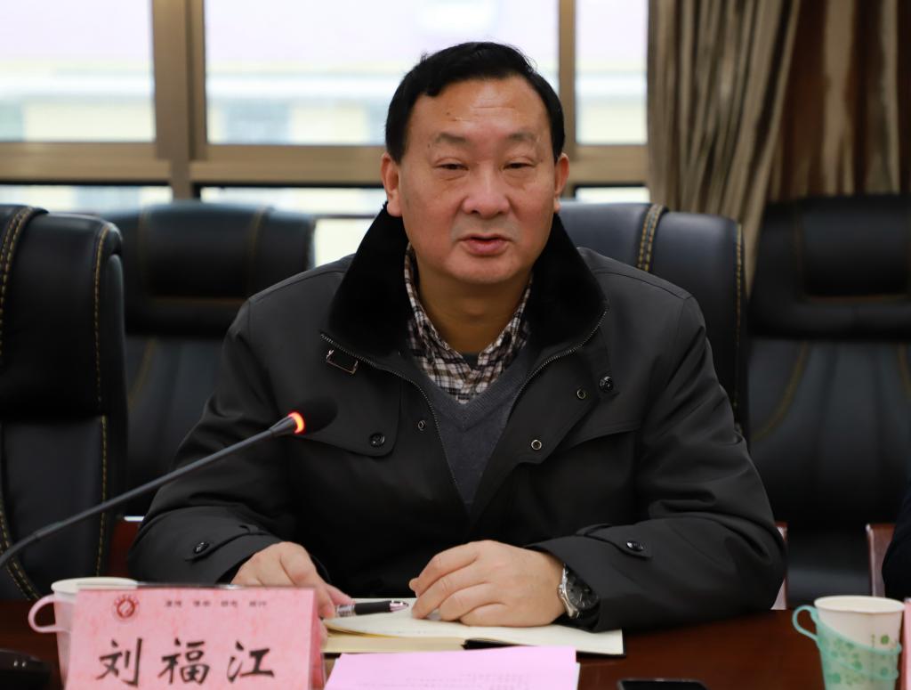 yL23411永利集团官网登录