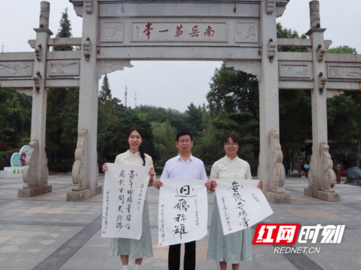 yL23411永利集团官网登录