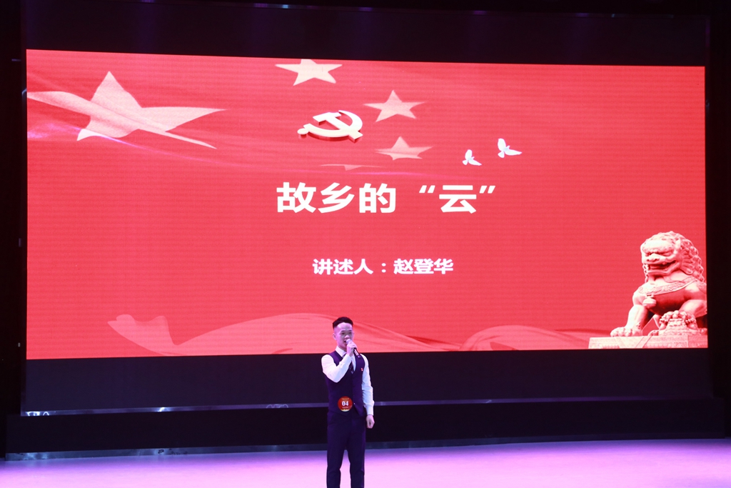 yL23411永利集团官网登录