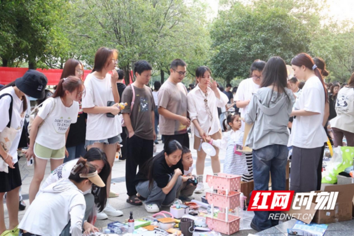 yL23411永利集团官网登录