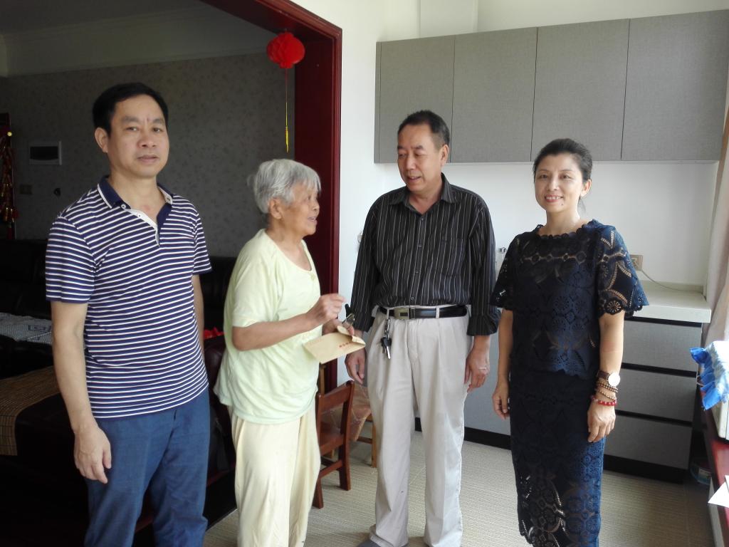 yL23411永利集团官网登录