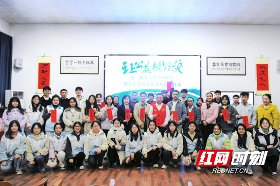 yL23411永利集团官网登录