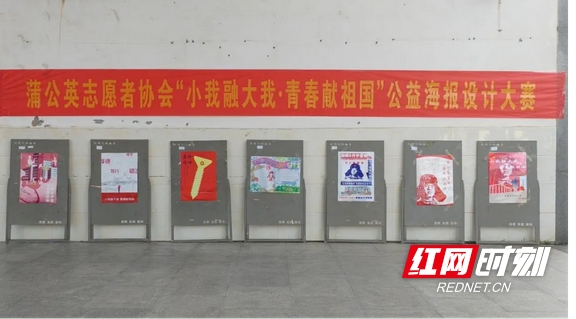 yL23411永利集团官网登录