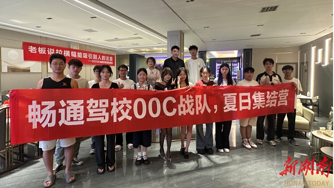 yL23411永利集团官网登录