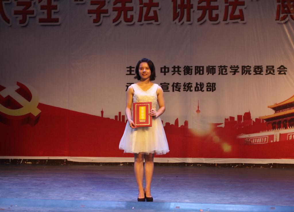 yL23411永利集团官网登录