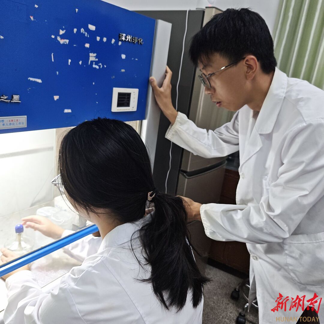 yL23411永利集团官网登录