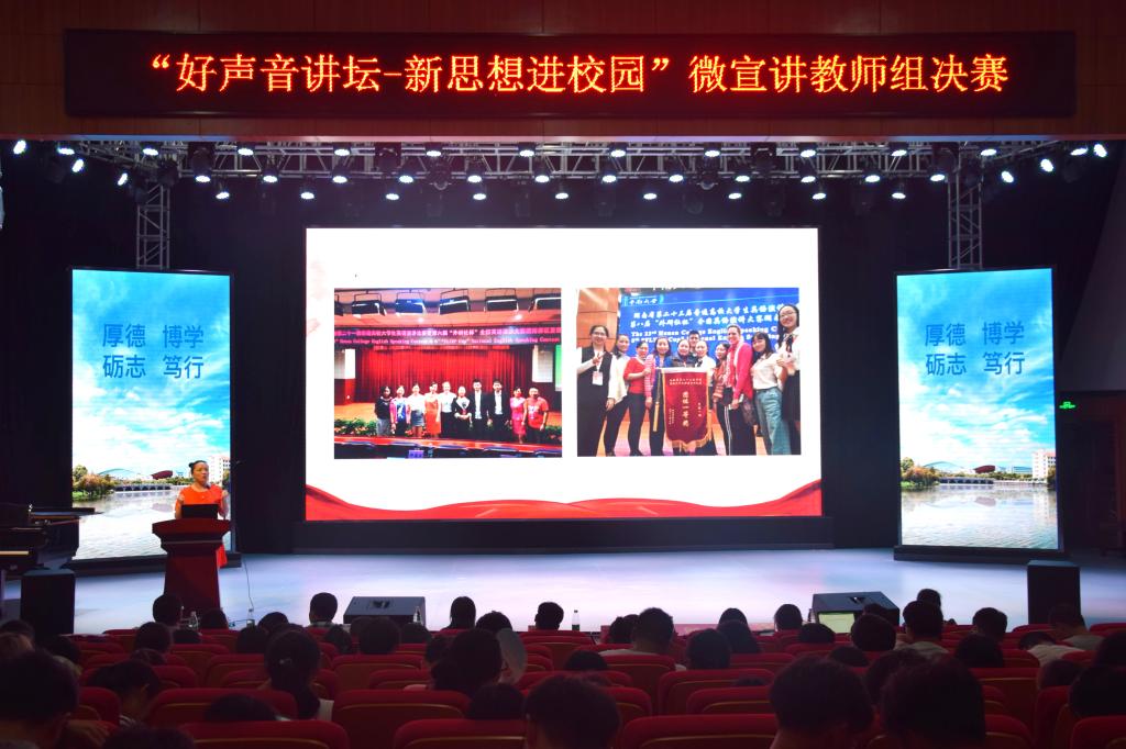 yL23411永利集团官网登录