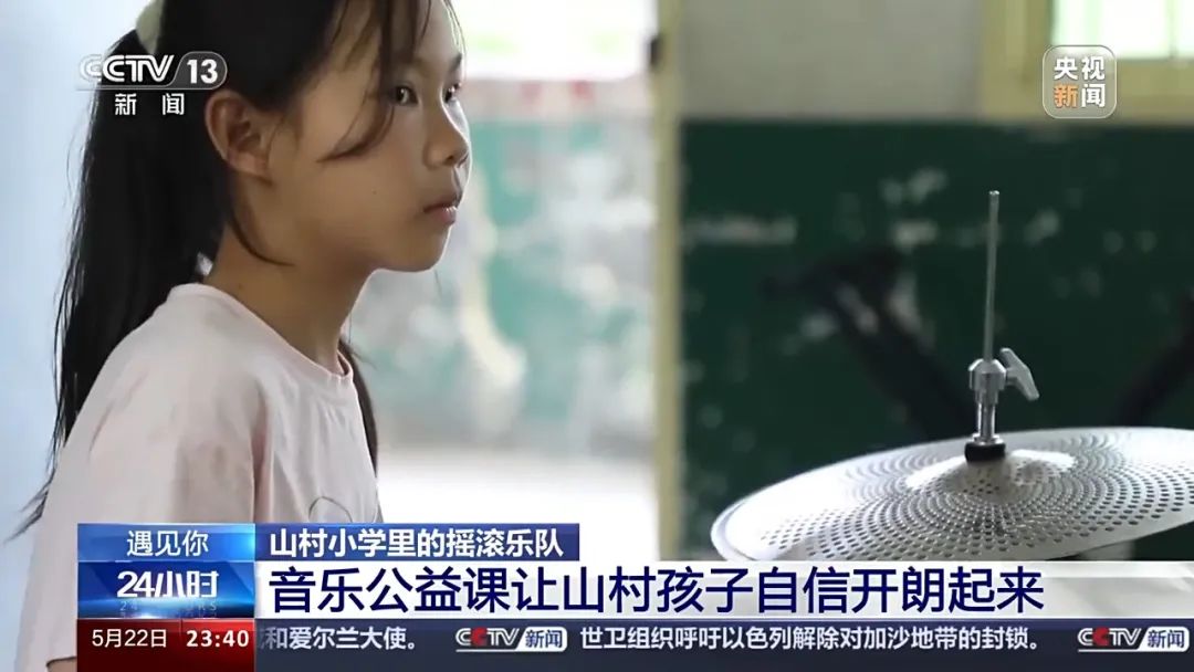 yL23411永利集团官网登录