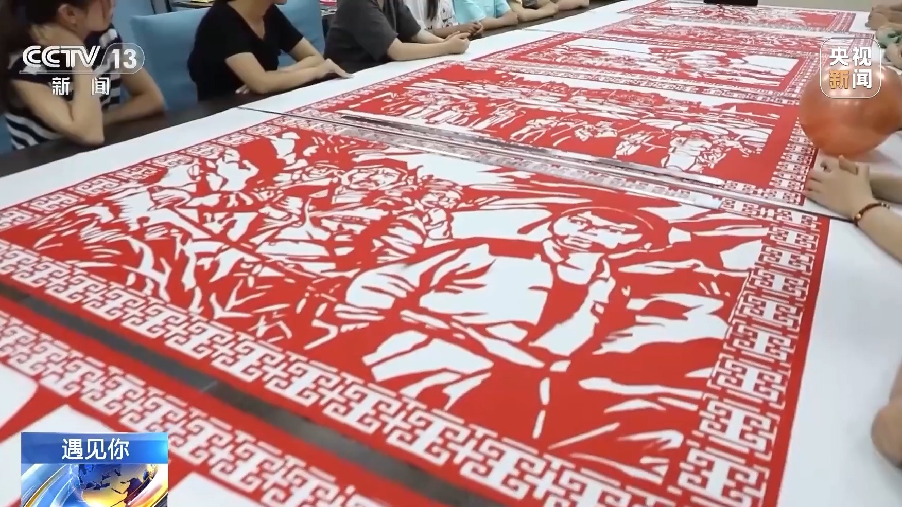 yL23411永利集团官网登录