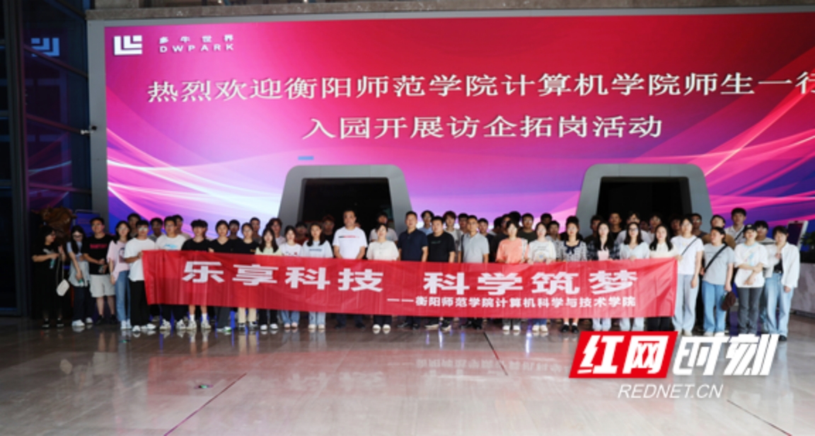 yL23411永利集团官网登录