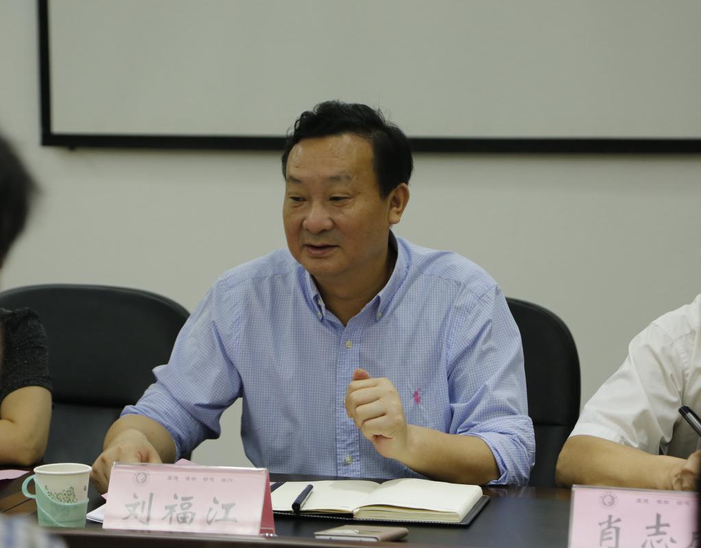 yL23411永利集团官网登录