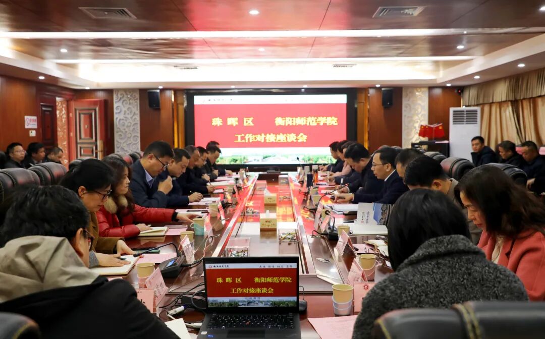 yL23411永利集团官网登录