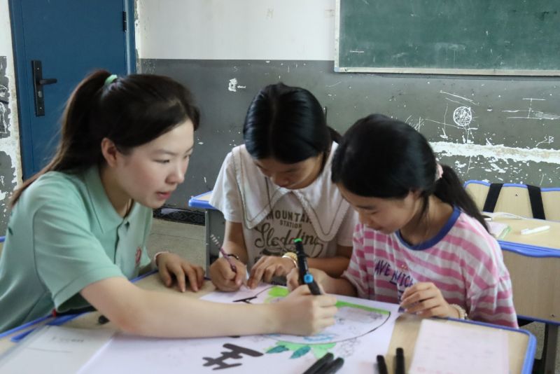 yL23411永利集团官网登录