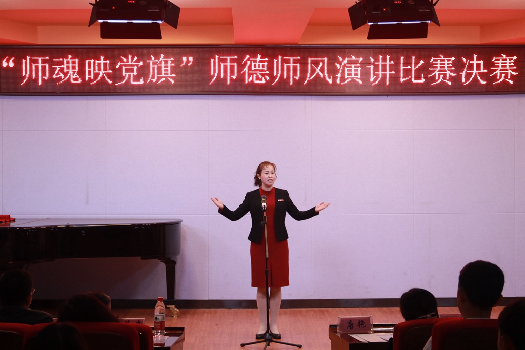 yL23411永利集团官网登录