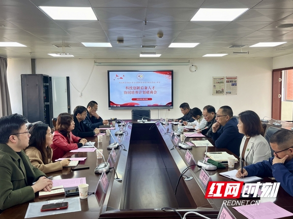 yL23411永利集团官网登录