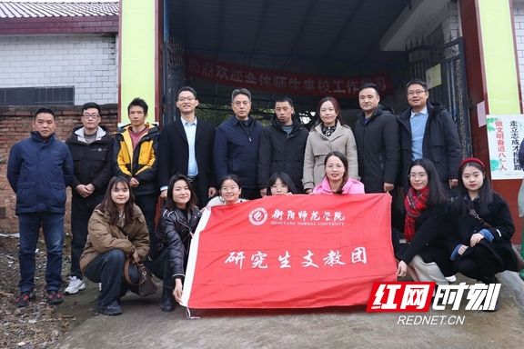 yL23411永利集团官网登录