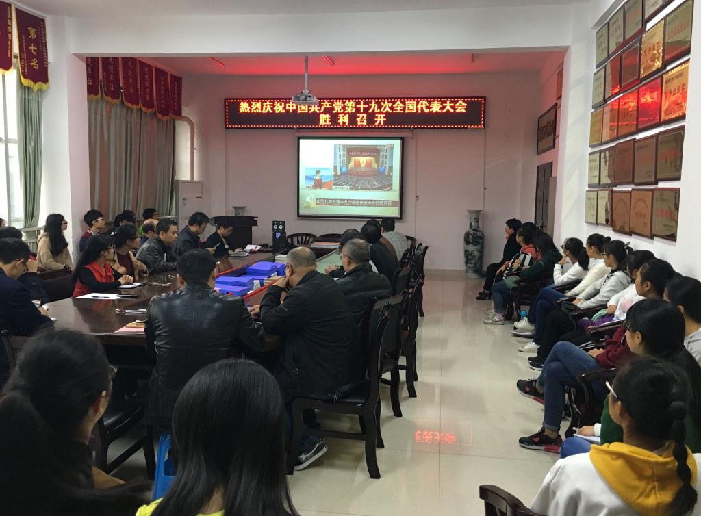 yL23411永利集团官网登录