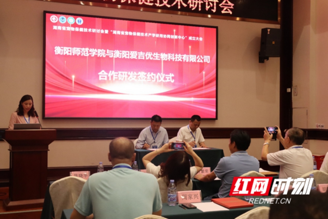 yL23411永利集团官网登录