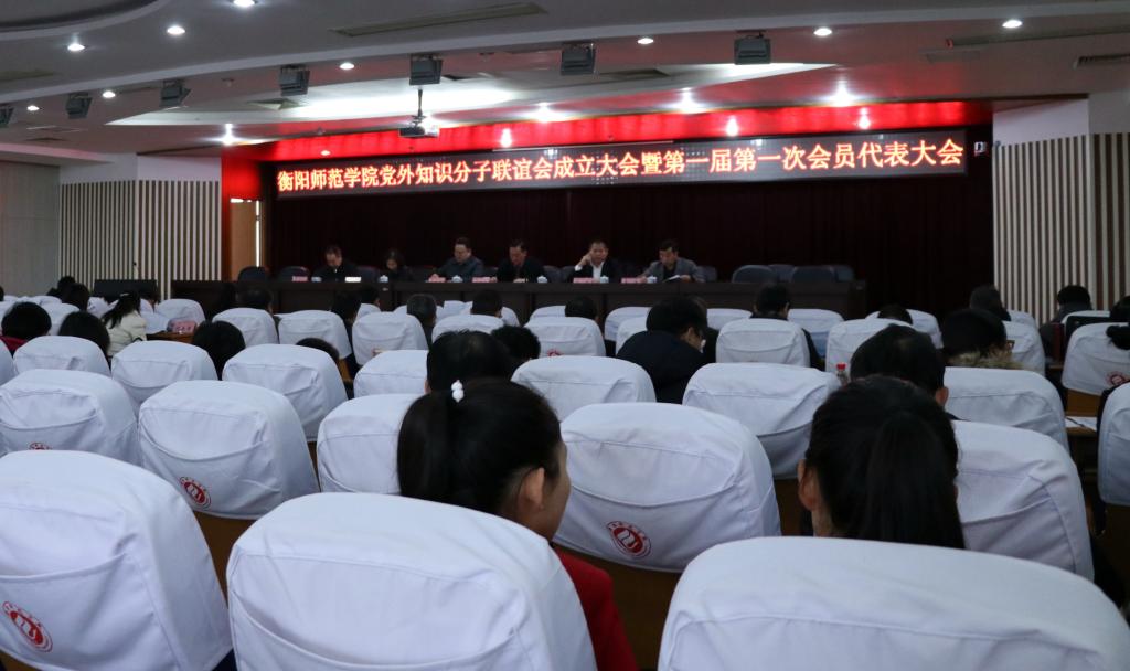 yL23411永利集团官网登录