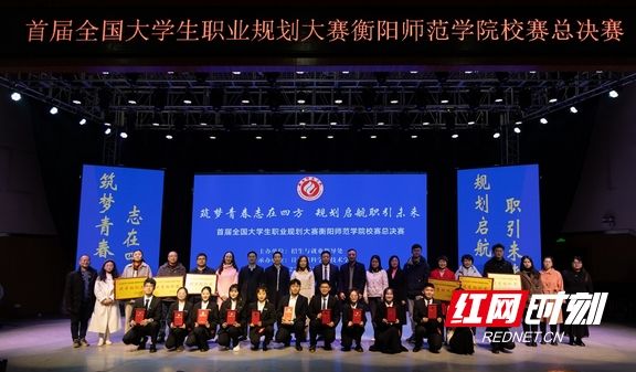 yL23411永利集团官网登录