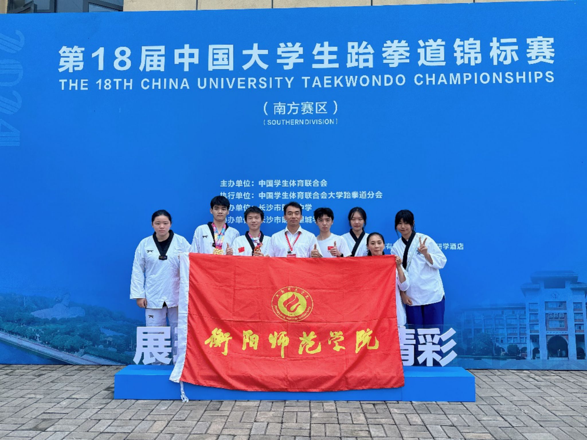 yL23411永利集团官网登录