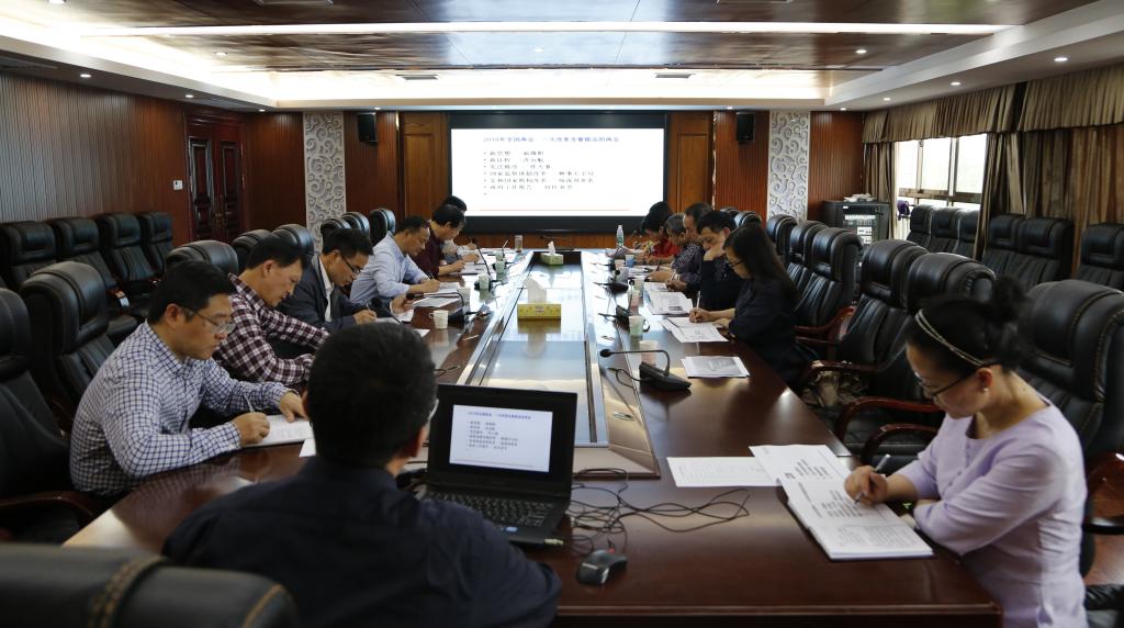 yL23411永利集团官网登录