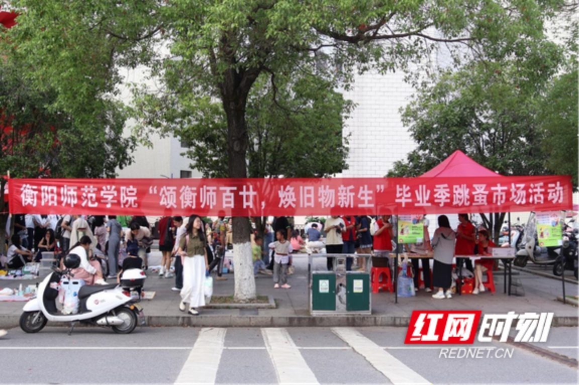 yL23411永利集团官网登录