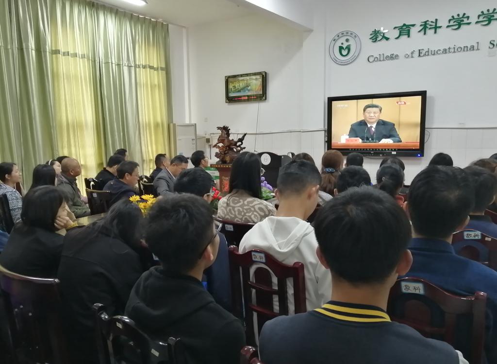 yL23411永利集团官网登录