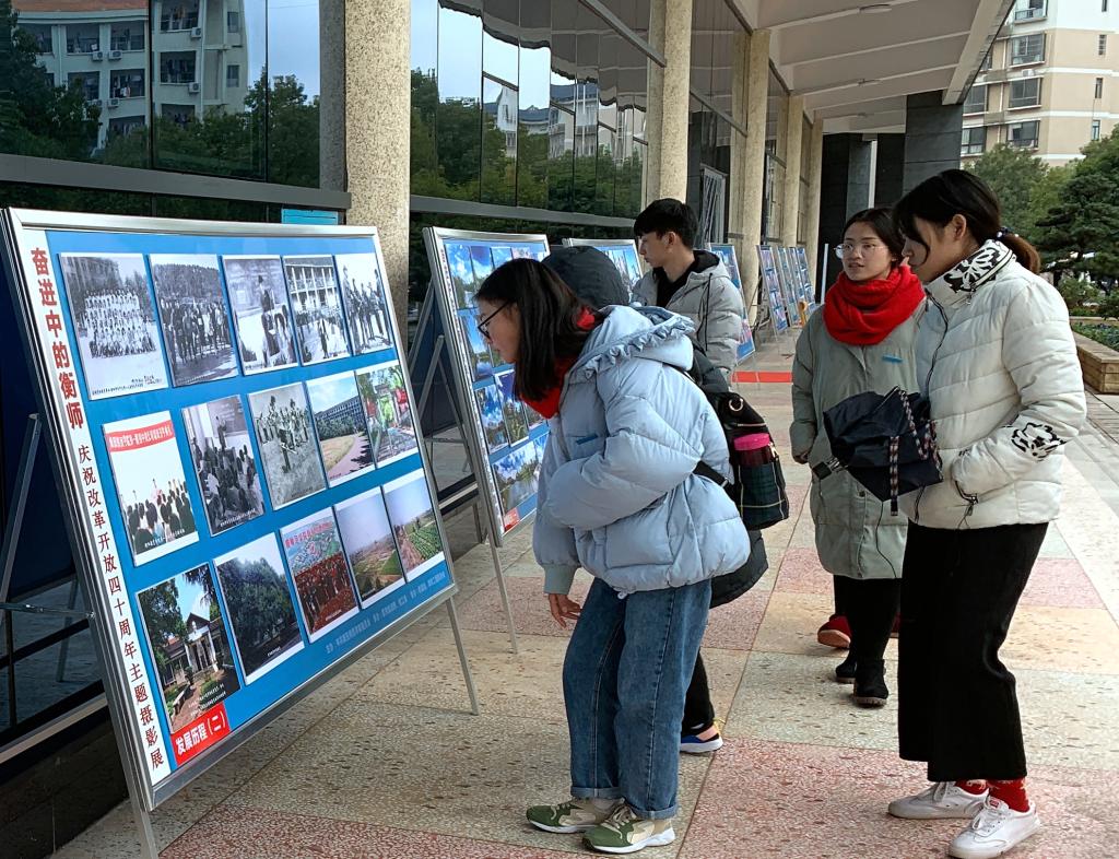 yL23411永利集团官网登录