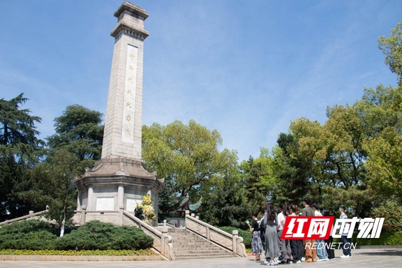 yL23411永利集团官网登录