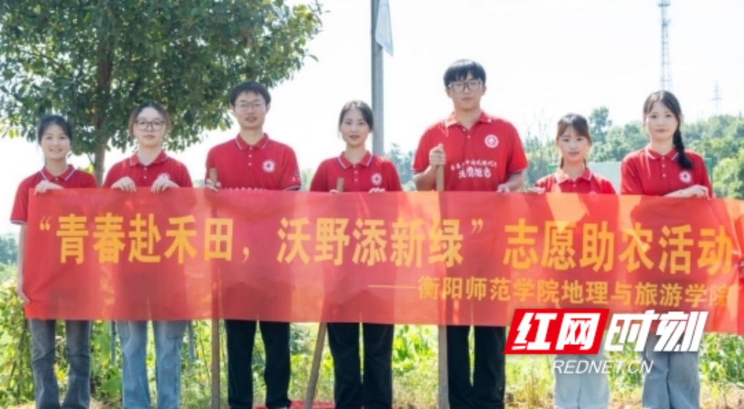 yL23411永利集团官网登录