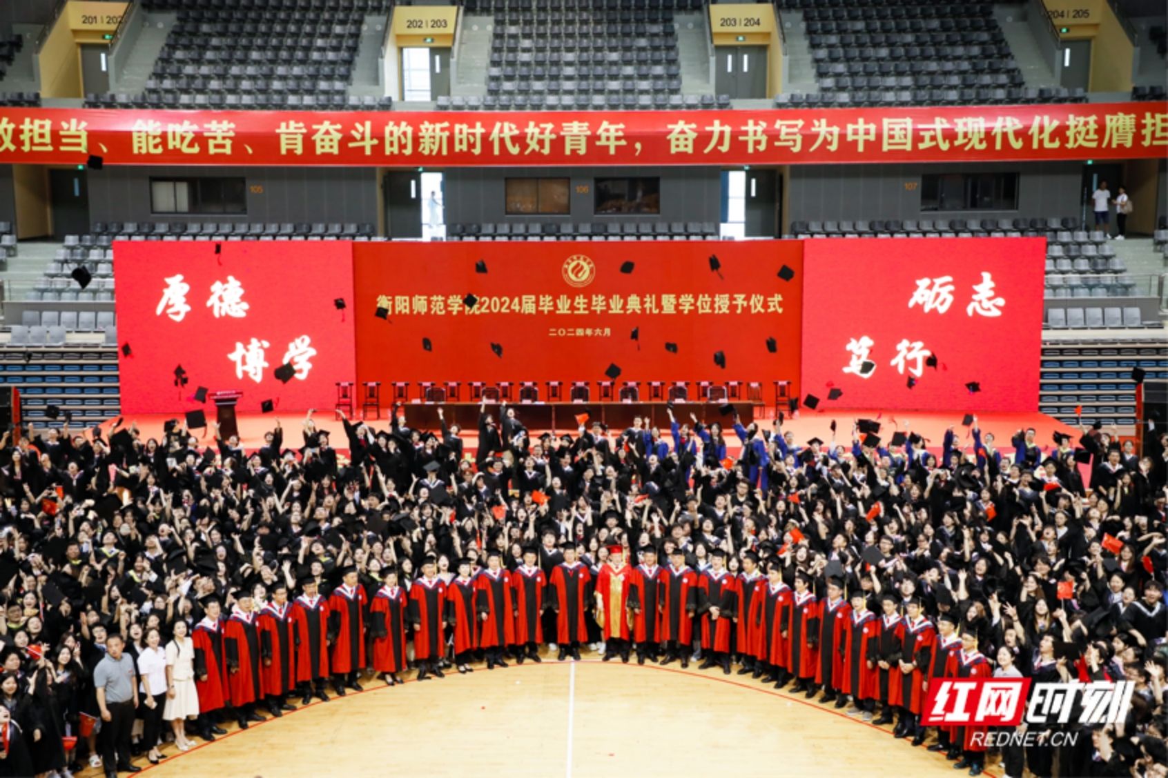 yL23411永利集团官网登录