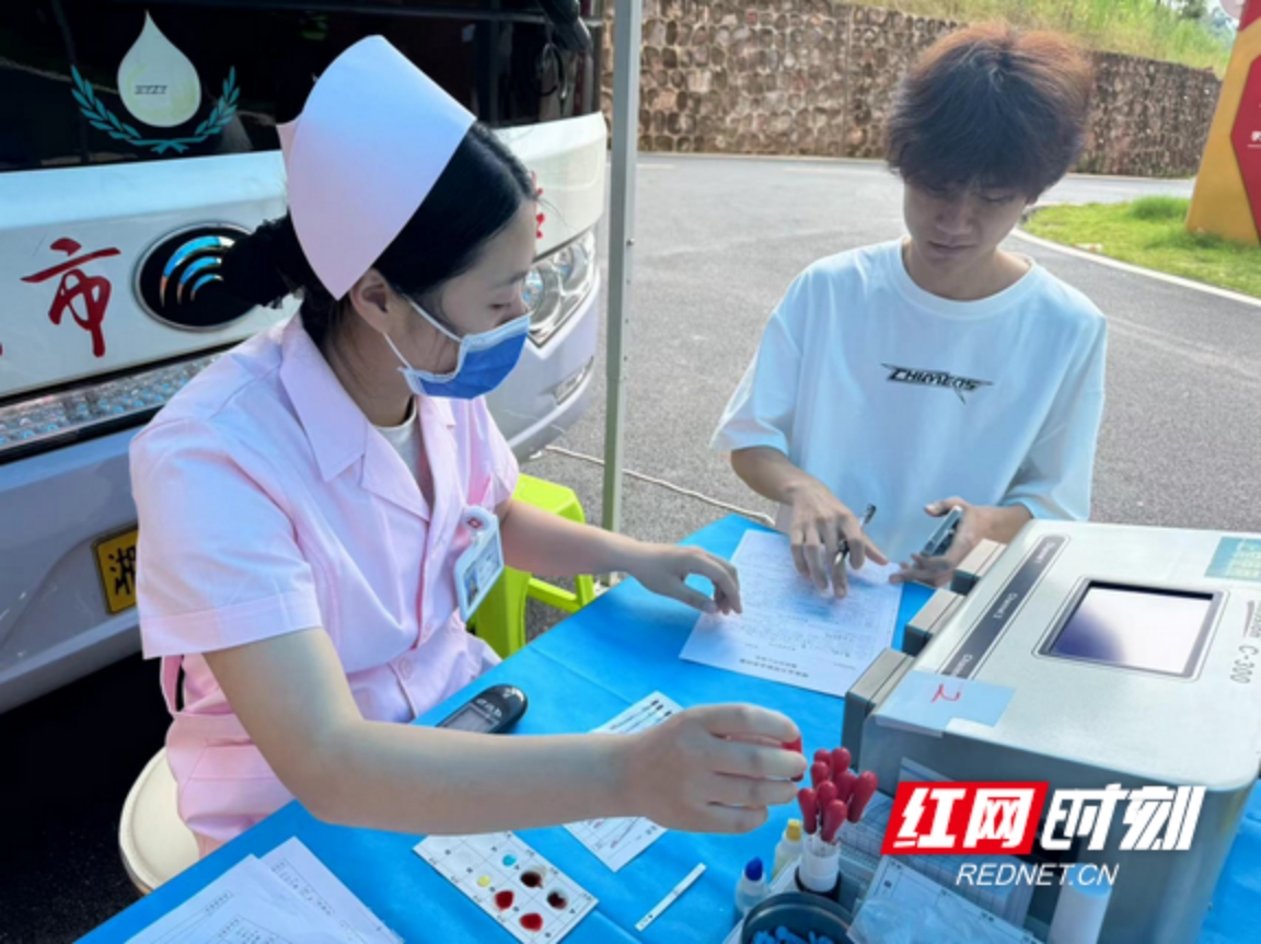 yL23411永利集团官网登录