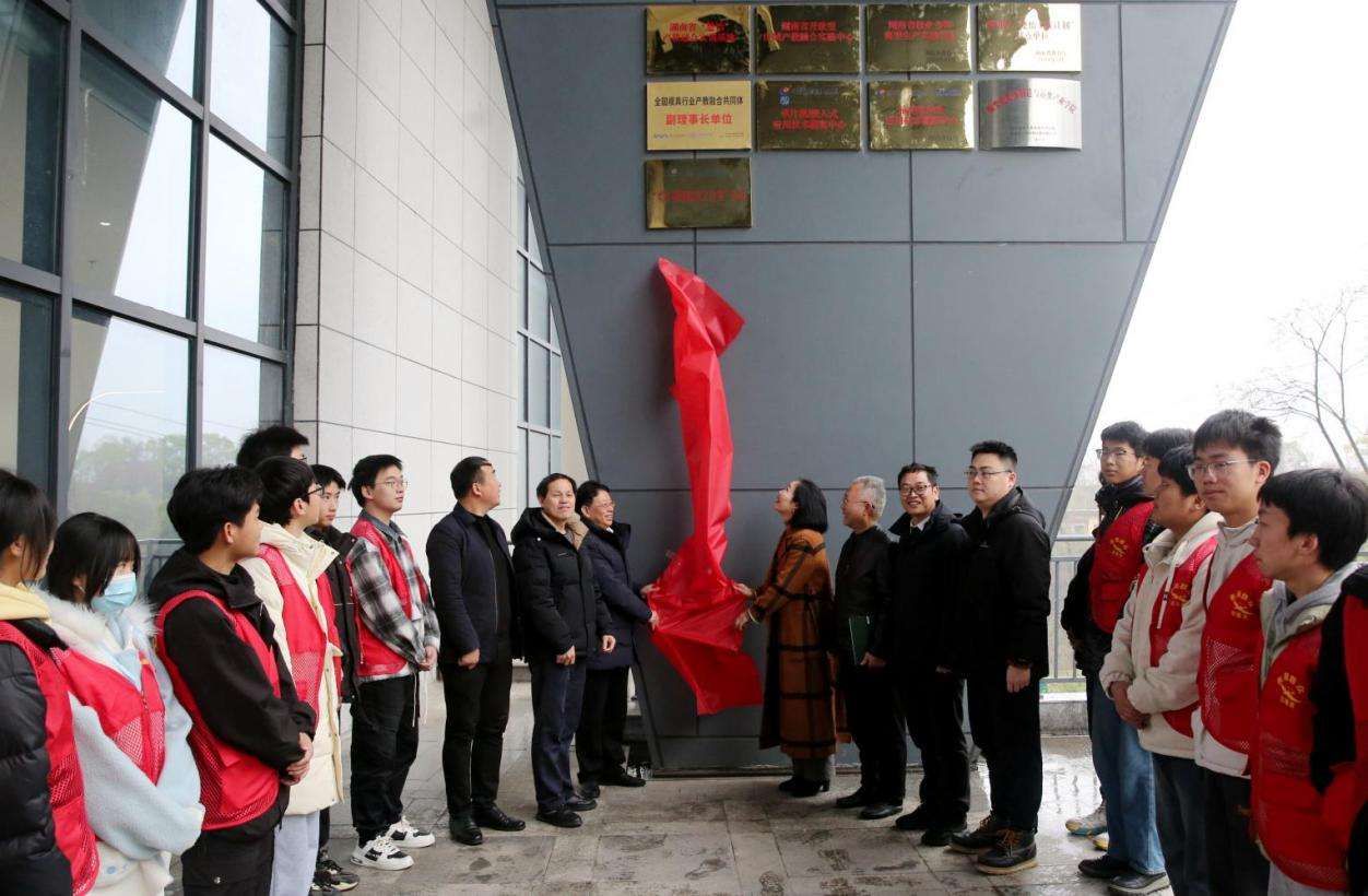 yL23411永利集团官网登录