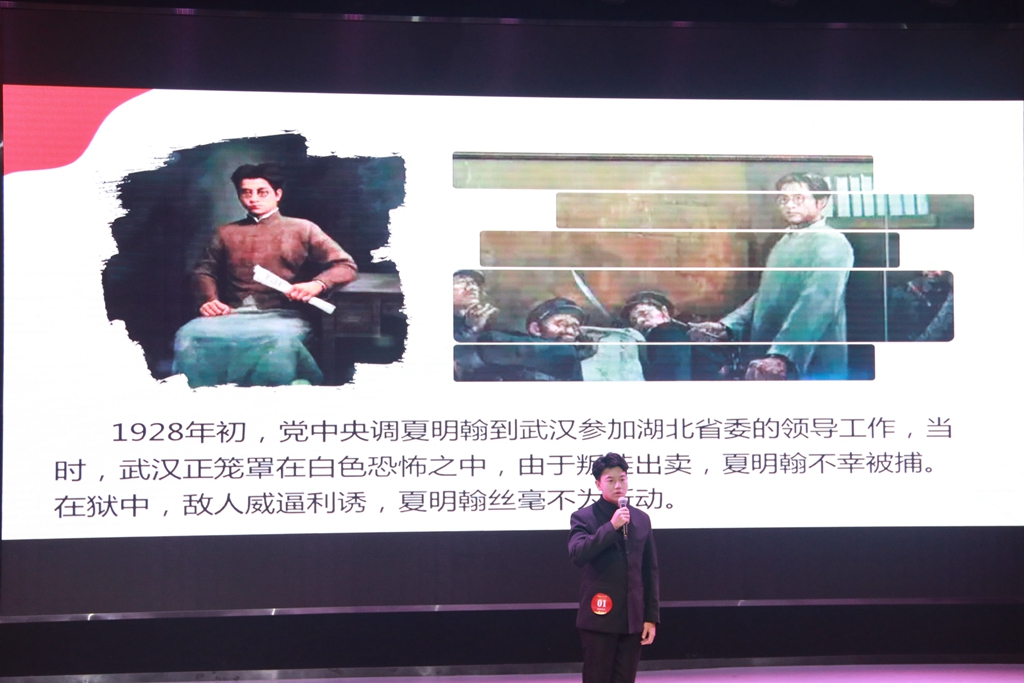 yL23411永利集团官网登录